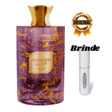 Imagem de Perfume Árabe Mawwal Alkawn Fresco Amadeirado Eau de Parfum