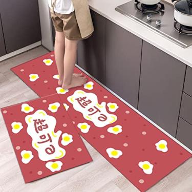 Imagem de jia cool 1 peça conjunto de tapetes de cozinha antiderrapante tapete de apoio para casa festa de feriado tapete vintage, para conjunto de tapetes de cozinha, (40,64 x 60,96 cm)