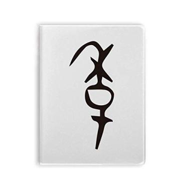 Imagem de Caderno de anotações de osso com sobrenome chinês, capa de goma