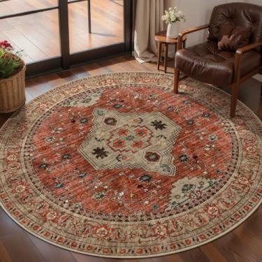 Imagem de Tangsoo Tapete vintage terracota/caramelo 10 x 10 lavável para entrada terracota azul antiderrapante tapete de área pequena, azul ferrugem interior porta da frente