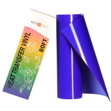 Imagem de HTVRONT Rolo de vinil de transferência de calor - Vinil HTV azul royal de 30,5 cm x 24,4 m para camisetas, azul ferro em vinil compatível com máquina de corte Cricut, fácil de cortar e remover ervas