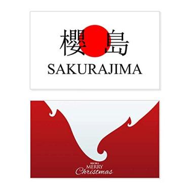 Imagem de Sakurajima Bandeira de sol vermelha com nome da cidade japonesa e frase "Merry Christmas" (Feliz Natal)