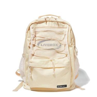 Imagem de Mochila Escolar Japonesa para Universitária - Alta Capacidade