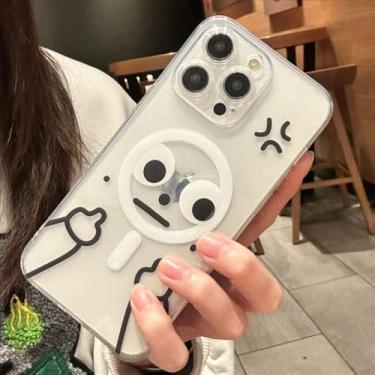 Imagem de Roemary Capa engraçada para iPhone 16 Plus com design MagSafe, carregamento magnético sem fio, transparente, capa de telefone TPU transparente para iPhone 16 Plus de 6,7 polegadas (homem triste)