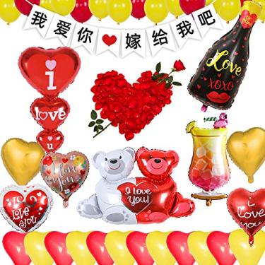 Imagem de Kit de balões e balões de coração I Love You com urso e pétala de rosa simulada decoração de balão de casamento dia dos namorados amor balões de coração vermelho para decorações de festa de aniversário