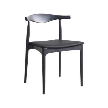 Imagem de Cadeira De Jantar Cora Rivatti - Preto