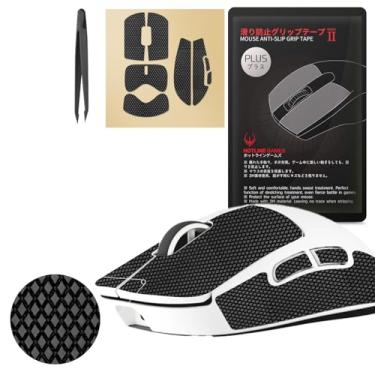Imagem de HOTLINEGAMES Fita antiderrapante para mouse Grip Upgrade 2.0 Plus compatível com películas de mouse para jogos Logitech G Pro X Superlight 2C, resistente ao suor, corte para ajustar, fácil de aplicar