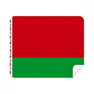 Imagem de Pano de limpeza de tela com bandeira nacional da Bielorrússia 2 peças de tecido de camurça