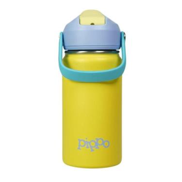 Imagem de Garrafa Térmica Infantil - PIPPO, Amarela