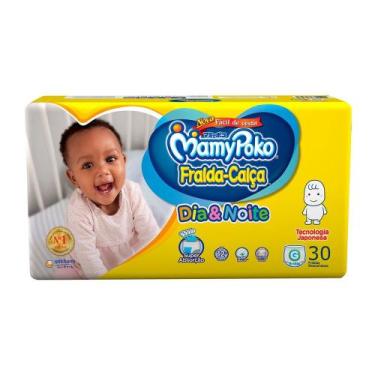 Imagem de Fralda Calça Mamypoko Dia e Noite G 30 Unidades, G, 30
