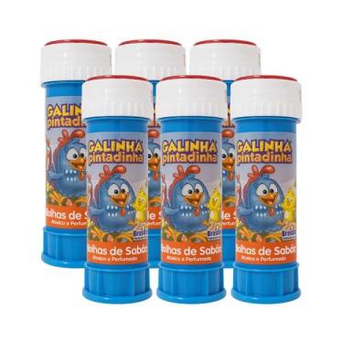 Imagem de Bolha de sabão Galinha Pintadinha Brasilflex kit com 6 unidades