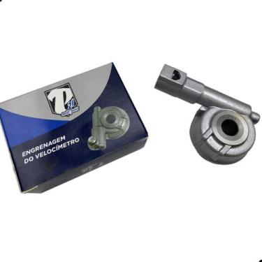 Imagem de Engrenagem Velocímetro Titan 150 ESD Fan 150 ESDi Sport 150 - P21
