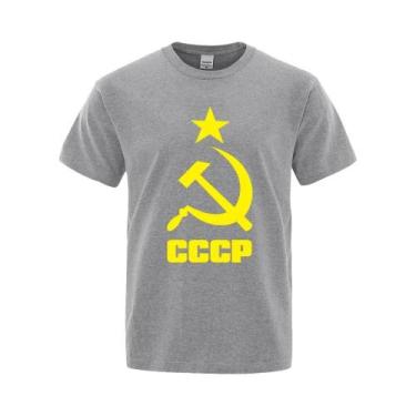 Imagem de Camiseta Masculina Oversize CCCP Russa De Manga Curta, Marca Da União 