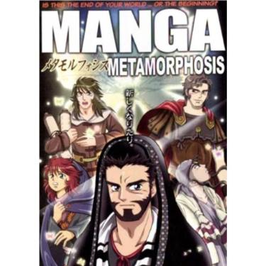Imagem de Manga Metamorphosis - Em Japones