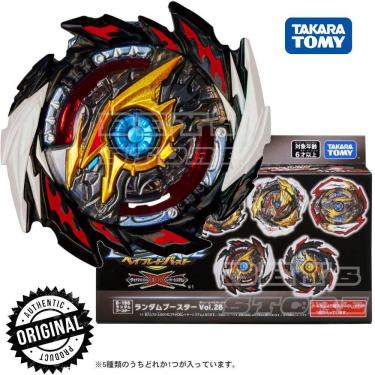 Imagem de Beyblade B-196 04 Super Hyperion Giga / Versão Japão