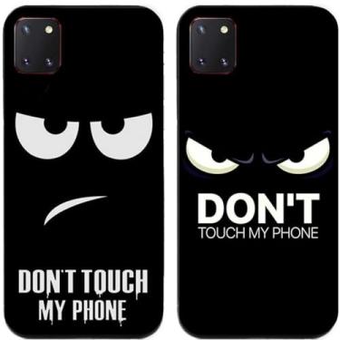 Imagem de 2 peças Don't Touch My Phone impresso TPU gel silicone capa de telefone traseira para Samsung Galaxy (Galaxy Note 10 Lite)