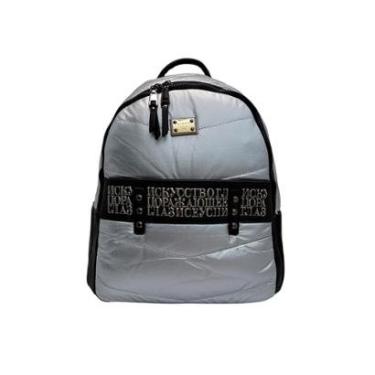 Imagem de MOCHILA COSTAS FEMININA CASUAL SUPER MACIA - GOLDEN FENIX-Feminino