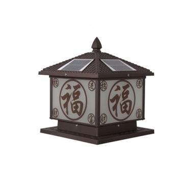 Imagem de Lâmpada de poste solar ao ar livre à prova d 'água para moderno para casa Villa Jardim Pátio Alpendre Encerrando Parede LED Post Lights (O café D30CM 1PCS)