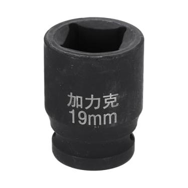 Imagem de HARFINGTON Soquete quadrado de 4 pontos 1/5.1 cm Drive 19 mm soquete de impacto quadrado métrico CR-V luva de roda padrão ferramenta pneumática para reparo de automóveis, manutenção mecânica, uso