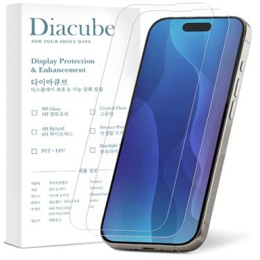 Imagem de Diacube Pacote com 2 protetores de tela AR premium compatíveis com iPhone 17 antirreflexo e ultra HD transparente [filme híbrido PET] resistente a impressões digitais, fácil instalação com gabarito de