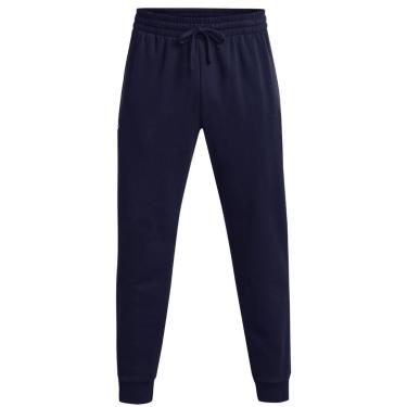 Imagem de Calca Under Armour Moletom Rival Fleece Masculina-Masculino