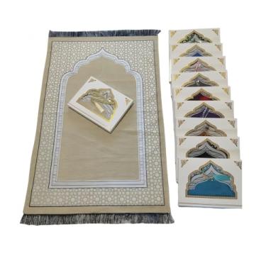 Imagem de WABIWABI@HOME Conjunto de presente Ramadã e Eid – Tapete de oração islâmica com contas Tasbih, tapete de oração premium em saco ou caixa de presente, ideal para homens e mulheres muçulmanos (Caqui