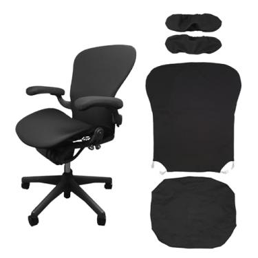 Imagem de Adequado para capas de cadeira Aeron Herman Miller (tamanho B), (4 peças incluindo capas de apoio de braço) - respirável, confortável e antiderrapante (preto grafite)