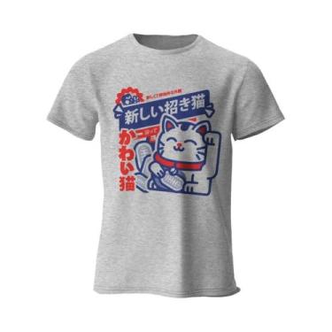 Imagem de Camiseta De Algodão Unissex Kawaii Anime, Macia E Respirável, Gola Red