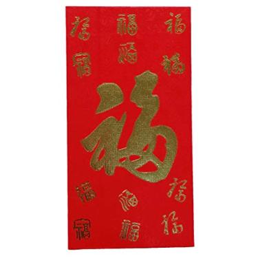 Imagem de Envelopes vermelhos clássicos chineses para todas as ocasiões (pacote com 6), Red17