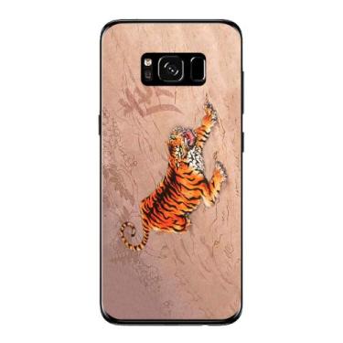 Imagem de Capa Adesivo Skin243 Verso Para Samsung Galaxy S8 - KawaSkin