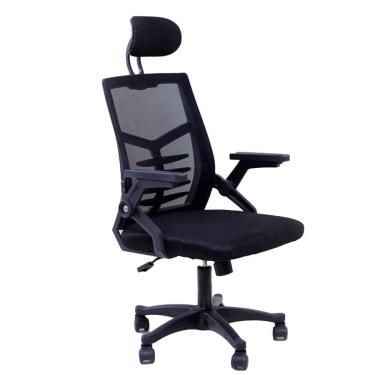 Imagem de Cadeira de Escritório Comfy Prizi Com Apoio De Cabeça - Pret