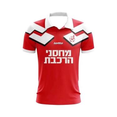 Imagem de Camisa Retro De Futebol Hapoel Be'er Sheva 1995-1996 Para Homens E Mul