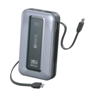 Imagem de Power Bank Hrebos Pb-961 Volt Expand Gx 10000mah 35w Cinza