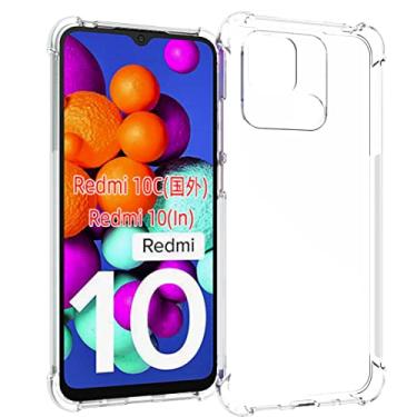 Imagem de USTIYA Capa para Redmi 10C Uso Resistente, Bumper Absorção Choques em TPU Transparente Protector Câmera Espessamento nas Quatro Pontas da Carcasa