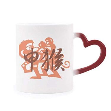 Imagem de Ano Novo do Macaco Animal China Zodíaco Caneca sensível ao calor Caneca vermelha Mudança de cor grés copo