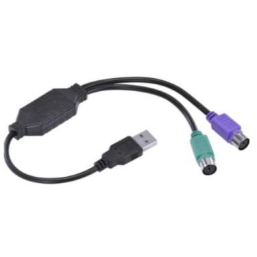 Imagem de Cabo USB A-Macho x 2 Portas PS2 30cm - A.R Variedades MT