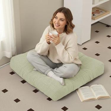 Imagem de Almofada de Chão em Tecido Teddy - Assento de Cadeira Tipo Futon Grosso em Sherpa para Yoga, Meditação e Decoração - Almofada Quadrada Macia e Felpuda(Amarelo,40x40cm 2Pcs)