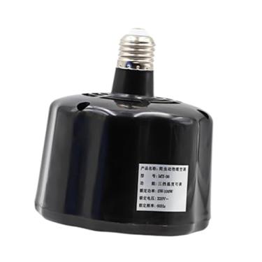 Imagem de Generic Lâmpada de aquecimento para aves, suprimentos para animais de estimação com temperatura ajustável, presentes de economia de energia, acessórios, Preto