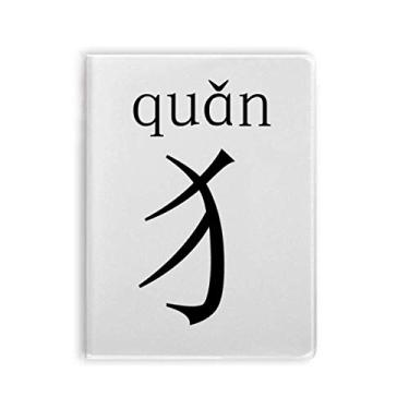 Imagem de Diário de capa macia do personagem chinês para caderno, capa de goma