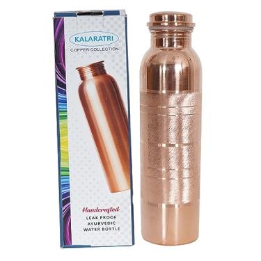 Imagem de KALARATRI Garrafa de água de cobre puro 1000 ml Garrafa de água de cobre - à prova de vazamento (970 ml com pó de pitambari)