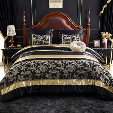 Imagem de SahSahCasa Conjunto de edredom Queen de 7 peças – Jogo de cama de luxo macio reversível e sedoso, cama queen macia, design jacquard elegante, alternativo de plumas, preto/dourado, 228 x 228 cm