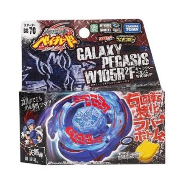 Imagem de TAKARA TOMY Metal Battle Fusion Top BB88 BB80 BB99 BLEND DEATH AD145SW