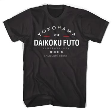Imagem de Camiseta Unissex Daikoku Futo JDM Evo Skyline - Algodão, Estampa Nerd,