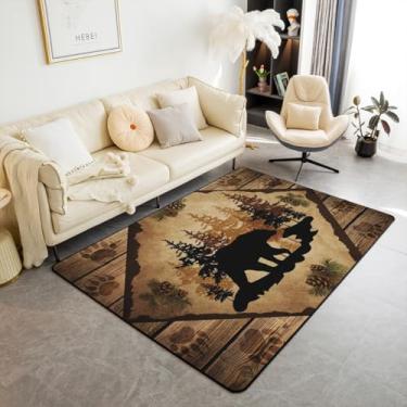 Imagem de Homewish Tapete de área de cabana de 1,5 m x 1,5 m, estampa de silhueta de animal selvagem, tapete antiderrapante para crianças, adolescentes, adultos, pinheiros, marrons, listras de madeira, rústico