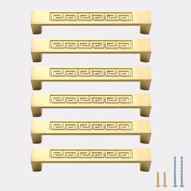 Imagem de Evionlin 9,6 cm, 6 peças, maçanetas quadradas douradas de cobre para armário e guarda-roupa, puxadores de gaveta pequenos
