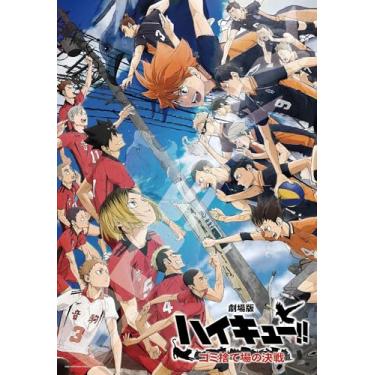 Imagem de Haikyuu!! Quebra-cabeça do filme, a batalha decisiva do local de despejo de lixo (2), 1000 peças (1000T-518)