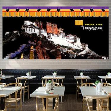 Imagem de Tapeçaria: parede do palácio de Potala, estilo tibetano, 150x130cm, mi
