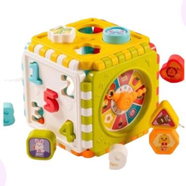 Imagem de Brinquedo Educativo Jogo Didático Bebê Caixa Cubo Montessori - Beija L