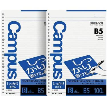 Imagem de Papel de folha solta KOKUYO B5 6 mm pautado com 100 folhas, pacote com