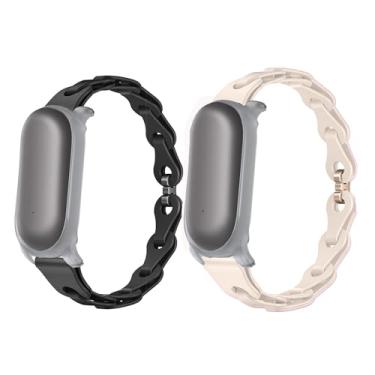 Imagem de Lamshaw Compatível com pulseiras Plaud NotePin, tiras de substituição de silicone elástico vazadas compatíveis com gravador de voz Plaud NotePin (pacote com 2 - preto + bege)